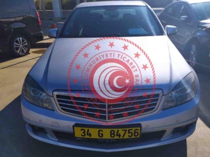 Bakanlığın Satışa Çıkardığı En Ucuz İkinci El