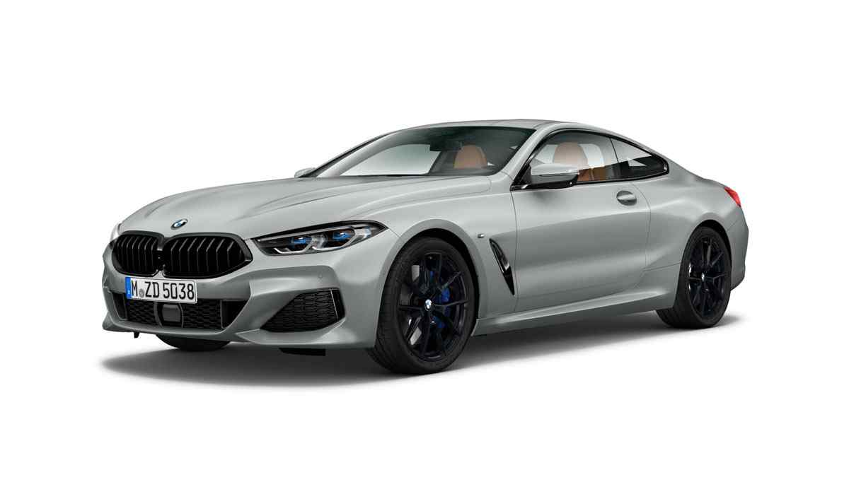 2021 BMW 8 SERİSİ HERIAGE EDITION Özellikleri Açıklandı
