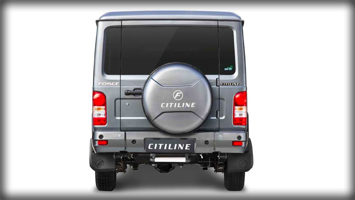 Force Citiline 2024